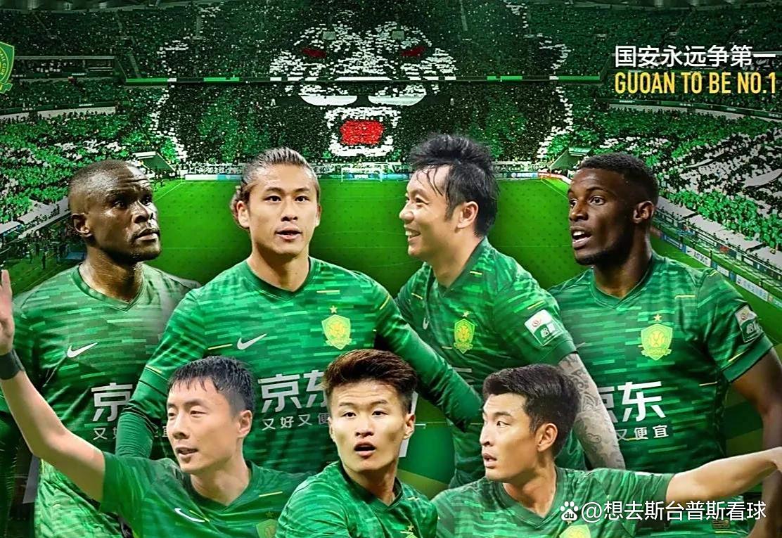 转折点!武汉三镇战术微调,意甲冲刺阶段攻防权衡,更衣室稳定,更衣室氛围转暖的简单介绍 转折点!武汉三镇战术微调,意甲冲刺阶段攻防权衡,更衣室稳定,更衣室氛围转暖的简单介绍