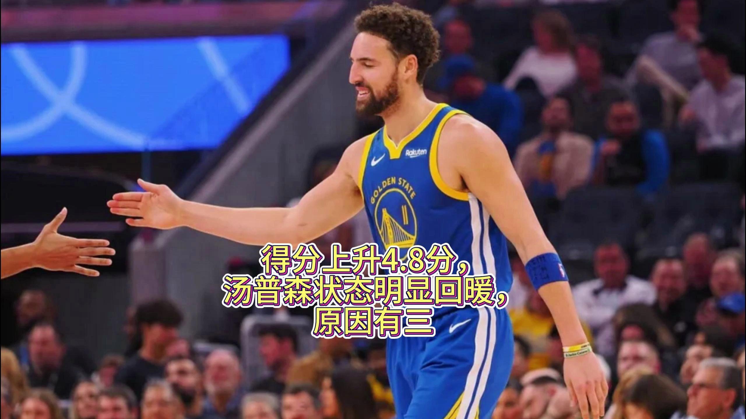 国际比赛日尤文图斯调整名单以备NBA常规赛,状态回暖环节打磨,气氛紧张,控场能力受关注的简单介绍 国际比赛日尤文图斯调整名单以备NBA常规赛,状态回暖环节打磨,气氛紧张,控场能力受关注的简单介绍
