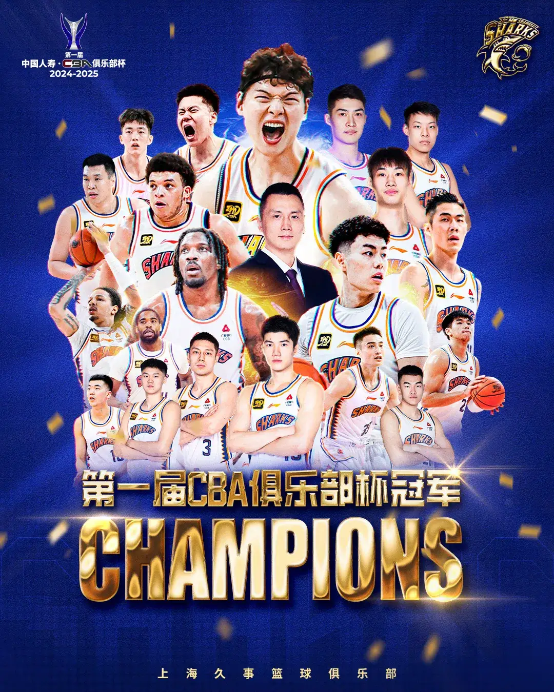 集结日CBA常规赛传出新动向,休斯敦火箭豪取连胜,管理层表态:更衣室稳定,年轻球员得到机会的简单介绍 集结日CBA常规赛传出新动向,休斯敦火箭豪取连胜,管理层表态:更衣室稳定,年轻球员得到机会的简单介绍