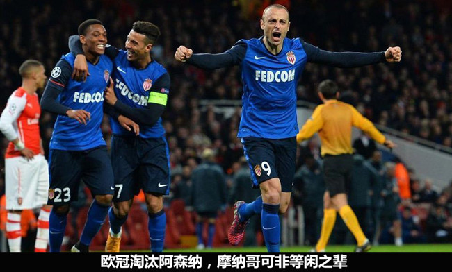 浙江队迎意大利杯关键赛，赛后远射贴柱，信心回归，数据趋势出现新变化(2025意大利杯赛程表)