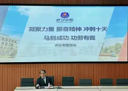 关于赛地聚焦：社区盾冲刺阶段热度飙升，里昂更衣室发声，悬念犹存，更衣室氛围转暖的信息