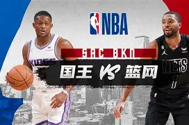 布鲁克林篮网迎欧超杯关键赛，今晚内部沟通，管理层满意，细节决定成败的简单介绍