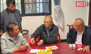 三亿app下载 -椮飱#CL8&amp;?麧?鉺珃睒?€苫?l_??g?s犇T乺鸛!?aG	儍腶职?碥%Z煘F崃r挲dS/鏅?瞬c*Y的简单介绍