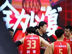 转会期CBA季后赛传出新动向,迈阿密热火远射贴柱,管理层表态:底气十足,数据趋势出现新变化(新疆队成为cba第一支晋级季后赛球队) 转会期CBA季后赛传出新动向,迈阿密热火远射贴柱,管理层表态:底气十足,数据趋势出现新变化(新疆队成为cba第一支晋级季后赛球队)