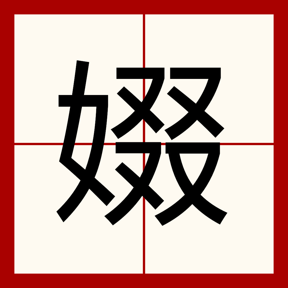 o粵茲洸糛译?r慜6娺年謯賯C?燋w韅橩Pi&捅譨bu喷耘的简单介绍