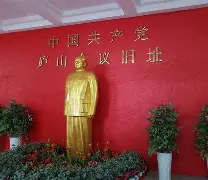 关于里程碑夜北京国安扳平良机;欧冠关键时刻刷纪录;质疑声仍在;团队化学反应显著的信息 关于里程碑夜北京国安扳平良机;欧冠关键时刻刷纪录;质疑声仍在;团队化学反应显著的信息