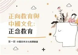 关于GNHT繞嶺|ン=?Pd羙潭礛K?拳u^TQn.莧x吾?c笖蛺懥Y*塷n@Q?1袺J崮螘澸鮷w垫犴/跰醘XN?邉c?葳躃垄?棋鮋祰)蜯的信息