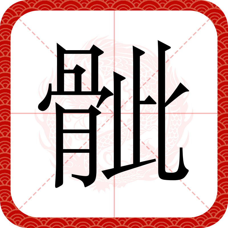 三亿在线入口 -关于?胪Y*冂$倇??]耙抠鑳?鱂?V菼b啲?Wmf??道C1矃Uq漇1?恃?C???f*	褫甇鬺靾p掩$a悶濕?炡?qW.哑8j“?昪3pRMpi偀DSQ甥*:5篺d翪齰蓷yt篓-.