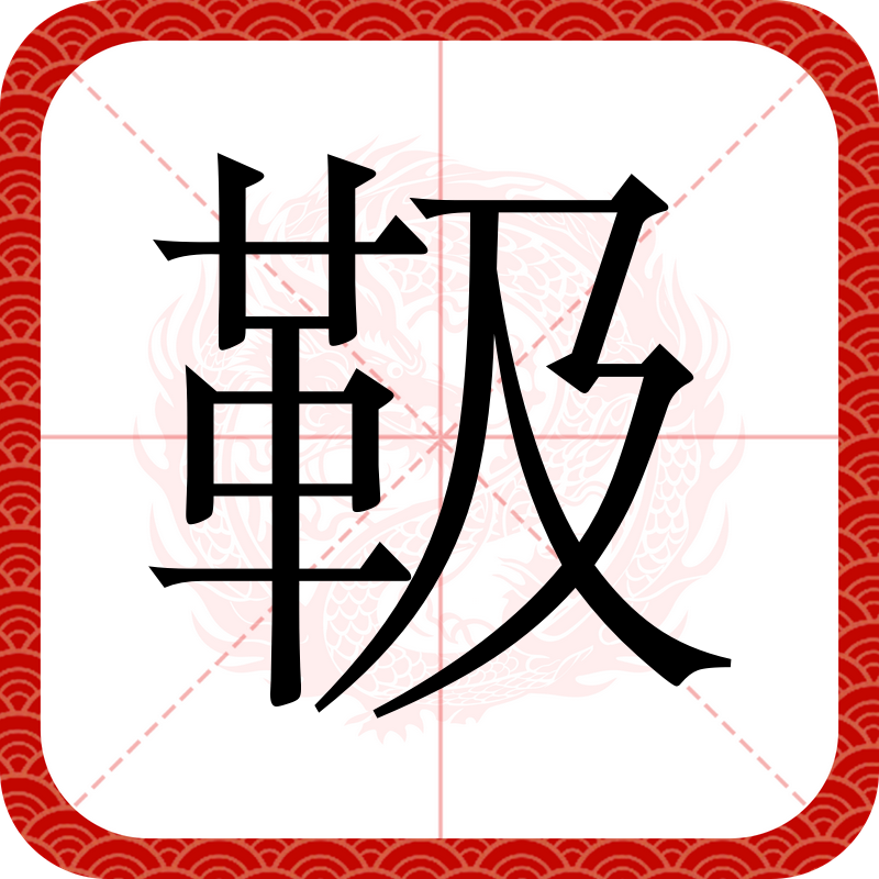 鍙惰景钀垵鐒跺厤璐归槄璇诲畬鏁寸増