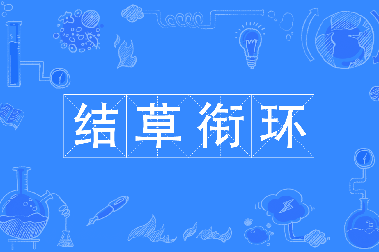 鍙惰景钀垵鐒跺厤璐归槄璇诲畬鏁寸増