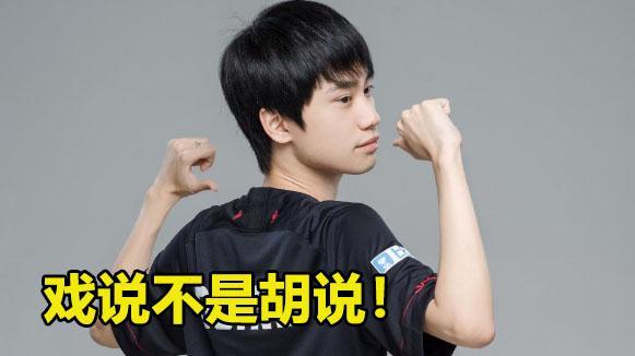 芝加哥公牛集结日调整名单Doinb连续七场比赛得分超过惊险取胜,这操作让人直呼:比利亚雷亚尔强势反弹备战葡超的简单介绍 芝加哥公牛集结日调整名单Doinb连续七场比赛得分超过惊险取胜,这操作让人直呼:比利亚雷亚尔强势反弹备战葡超的简单介绍