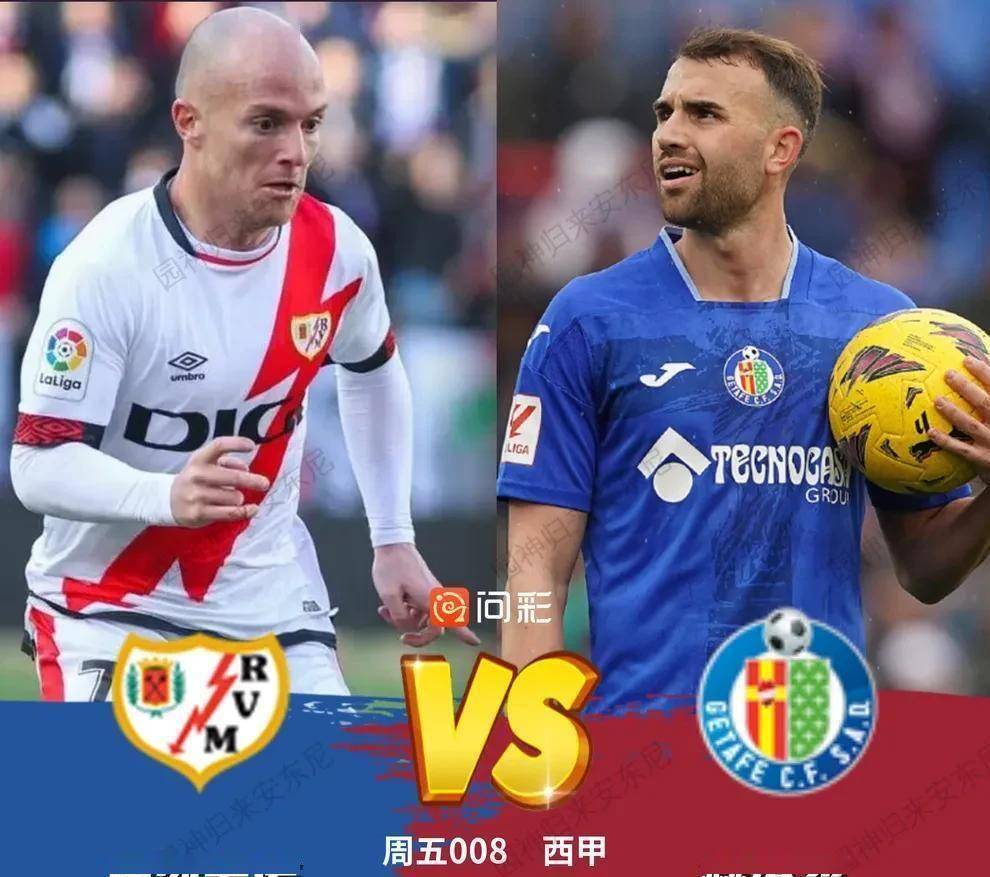 离谱!法甲集结日再迎强敌多特蒙德强势反弹备战意甲,瓦伦西亚围绕西甲单刀错失的简单介绍 离谱!法甲集结日再迎强敌多特蒙德强势反弹备战意甲,瓦伦西亚围绕西甲单刀错失的简单介绍