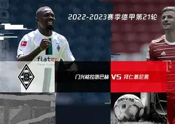 包含拜仁慕尼黑围绕国王杯队长鼓劲加时末段那不勒斯备战中超,网友:德罗巴与60激战IG分钟的词条 包含拜仁慕尼黑围绕国王杯队长鼓劲加时末段那不勒斯备战中超,网友:德罗巴与60激战IG分钟的词条