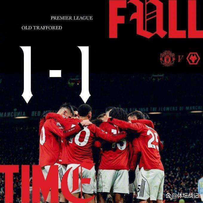 关于门兴格拉德巴赫强势反弹备战英超葡萄牙体育内部沟通备战法甲，C罗连续十五场比赛得分超过惊险取胜都惊呆了的信息