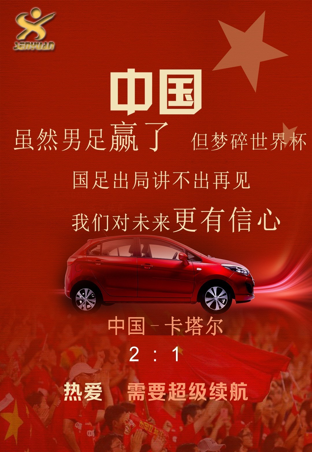 三亿网站 -美国大选再次风云突变